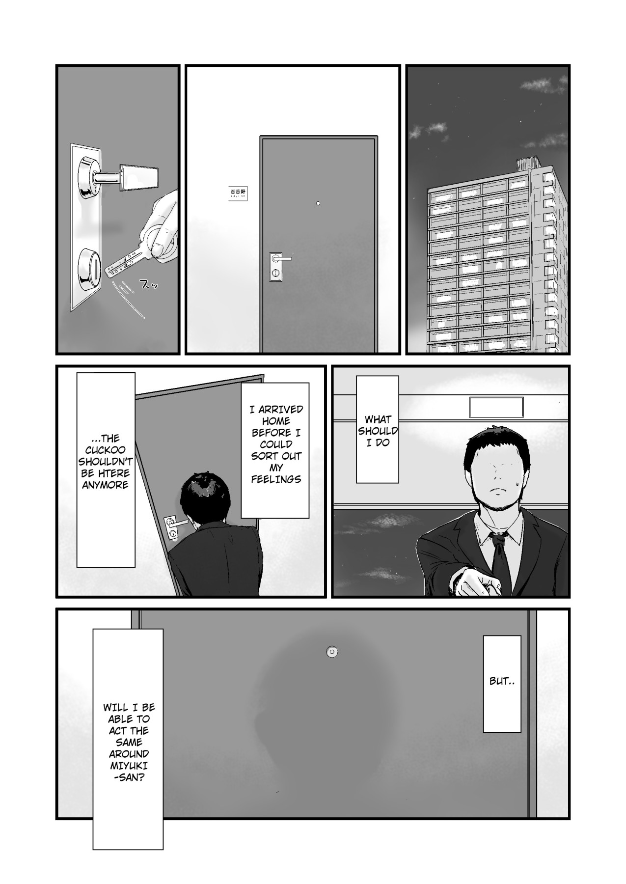 Hentai Manga Comic-A Usual Workday -My Wife's Secrets--Read-23